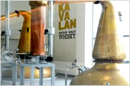 宜蘭 Kavaran Whisky 工場見学
